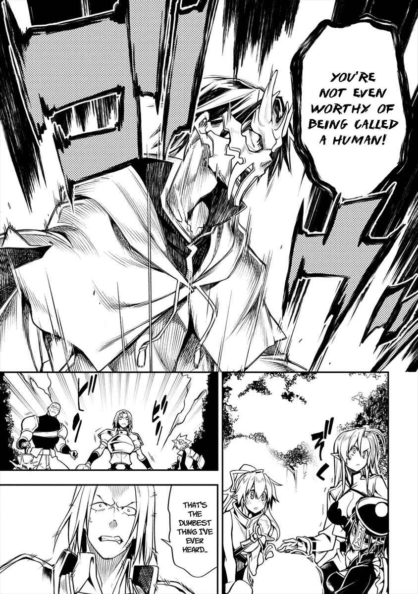 The Betrayed Hero Who Was Reincarnated as the Strongest Demon Lord Chapter 1 39